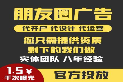 百度竞价推广案例：行业领军者成长故事